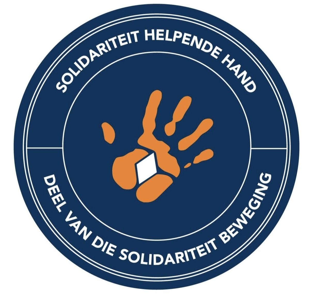 soli logo.